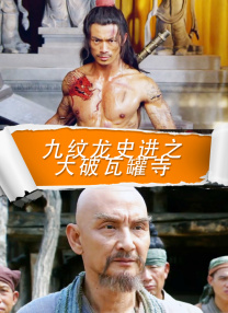 秘书被老板摸到呻吟